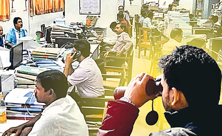 EMPLOYEES_WATCHING.jpg