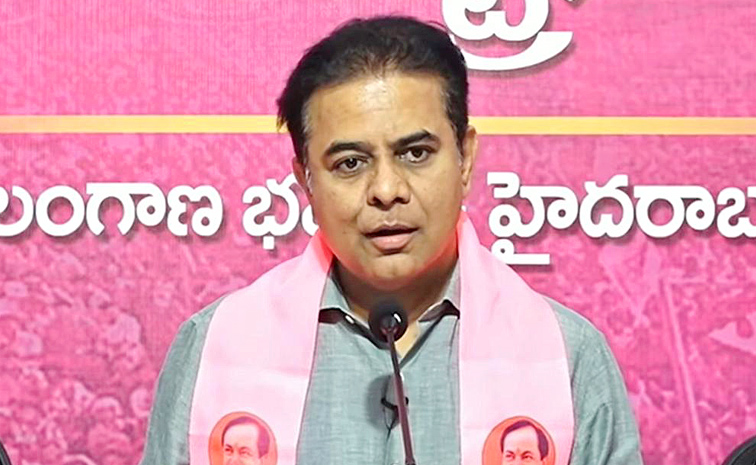 KTR.jpg
