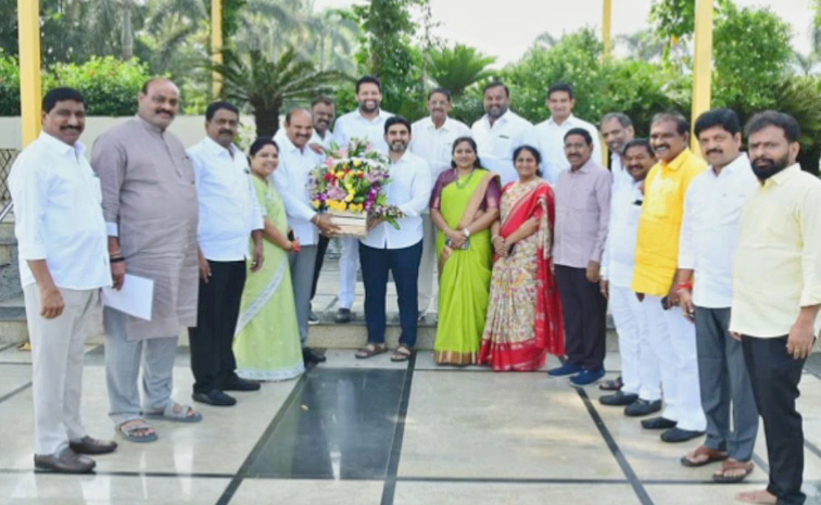 Naralokesh1.jpg
