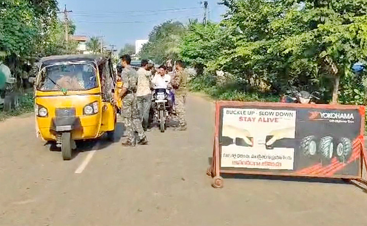 Narsipatnam-Over-Sand-Issue.jpg