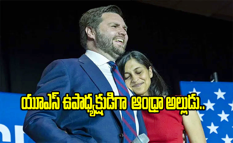 Usha-Chilukuri_0.jpg