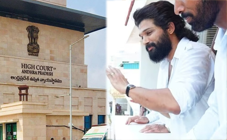 allu-arjun-court.jpg