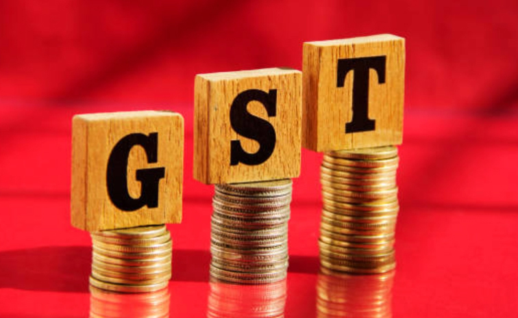 gst.jpg