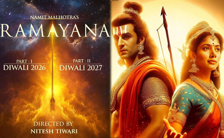 ramayana-movie_5.jpg
