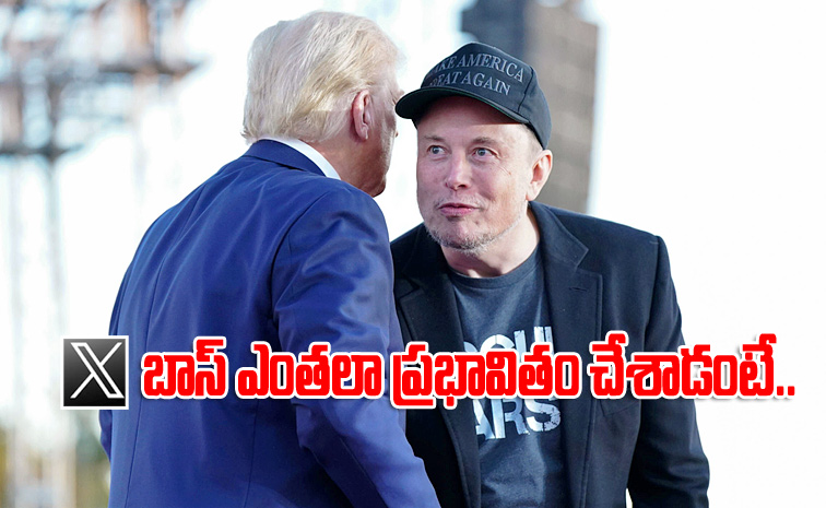 trump_mask5.jpg
