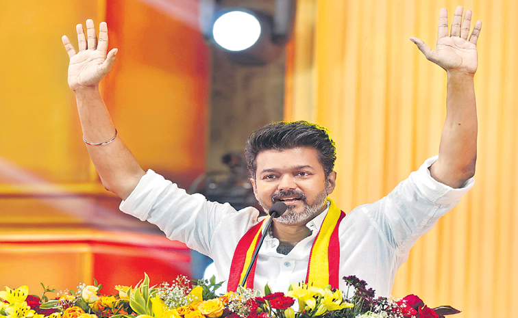 vijay.jpg
