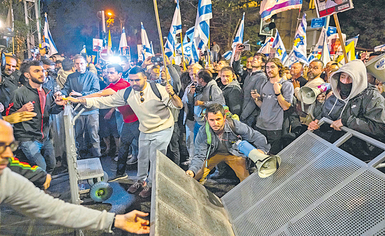 06112024042-ISRAEL-POLITICS.jpg