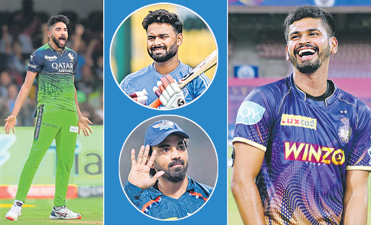 IPL-2024.jpg