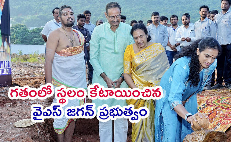 PV-Sindhu-Breaks-Ground.jpg