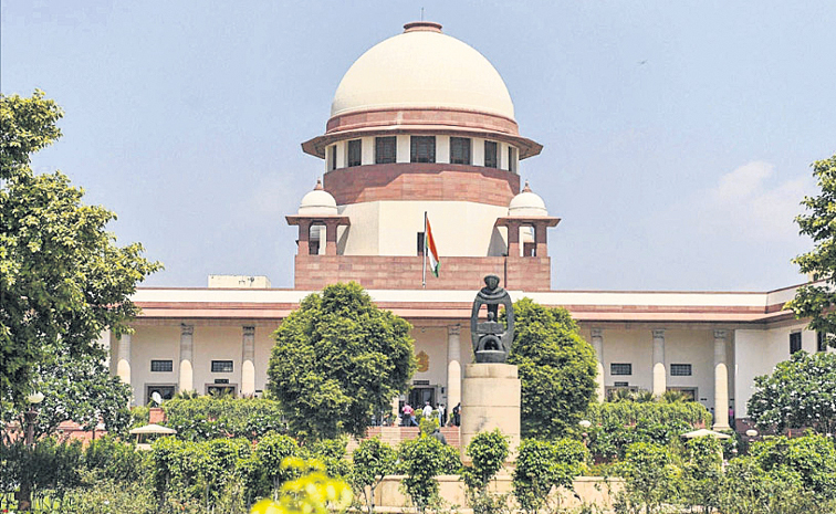 SUPREME-COURT-AP-2.jpg