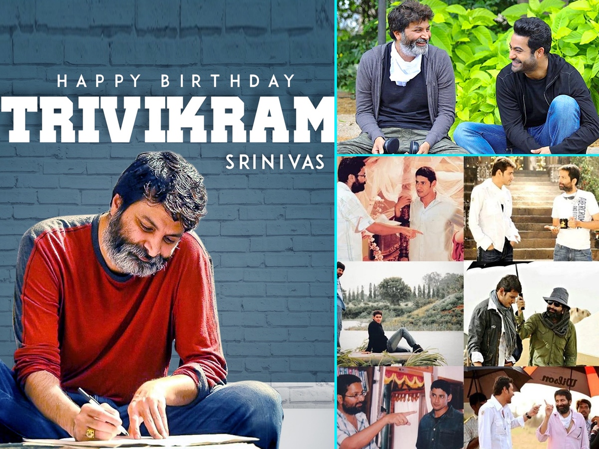 Trivikram_20Birthday_20special_20title1.jpg 1