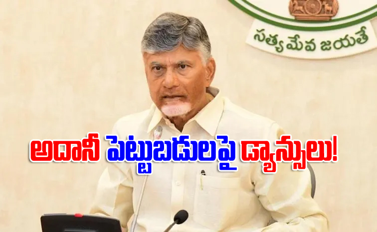chandrababu1_0.jpg