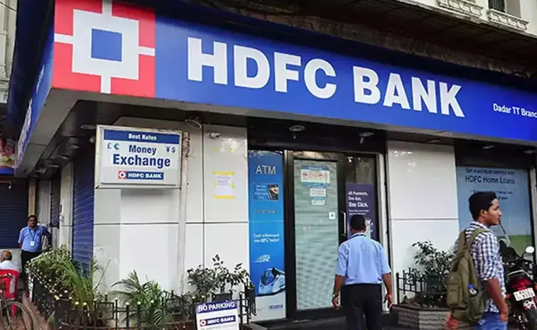 hdfc.jpg