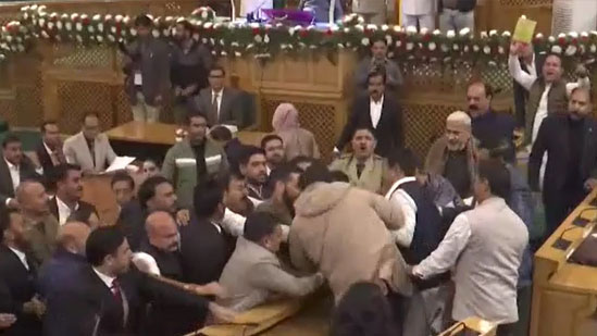 jammu.jpg