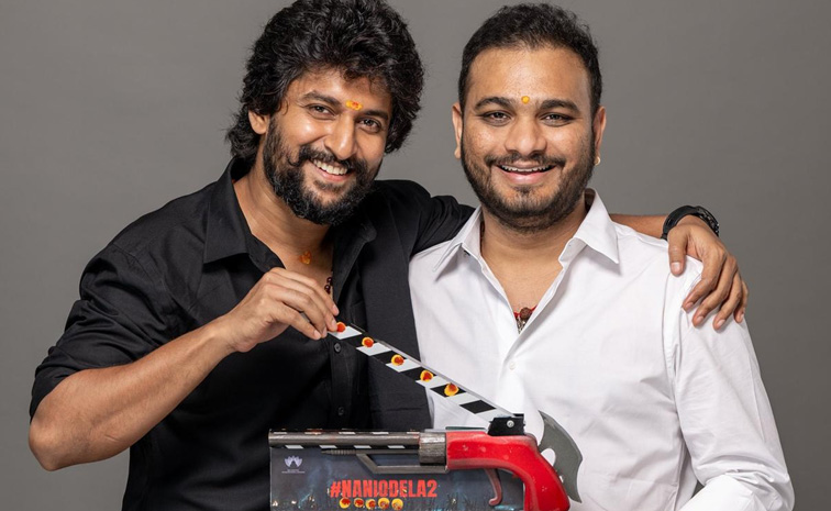 nani-the-paradise-movie.jpg