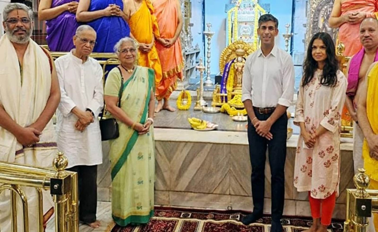 rishi-su.jpg