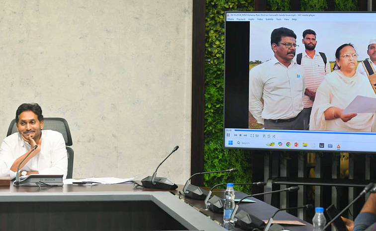 ysjagan-speech25.jpg