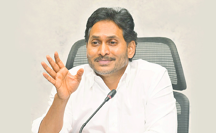 ysjagan-speech27.jpg