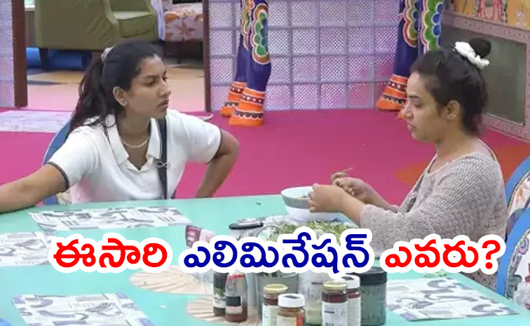 Bigg-Boss-8-Telugu.jpg