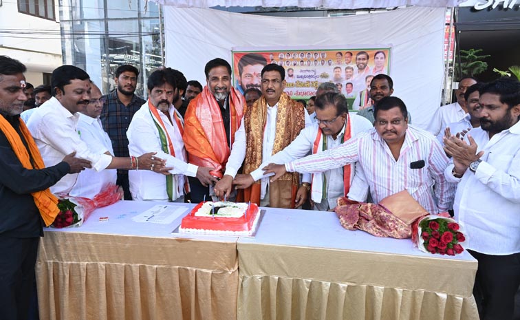 Cm-Revanth-Reddy-Birthday-C.jpg
