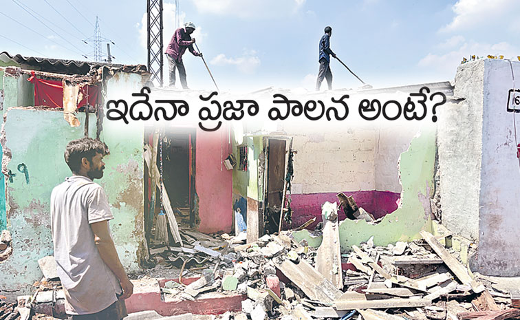 Hydraa-Demolitions.jpg