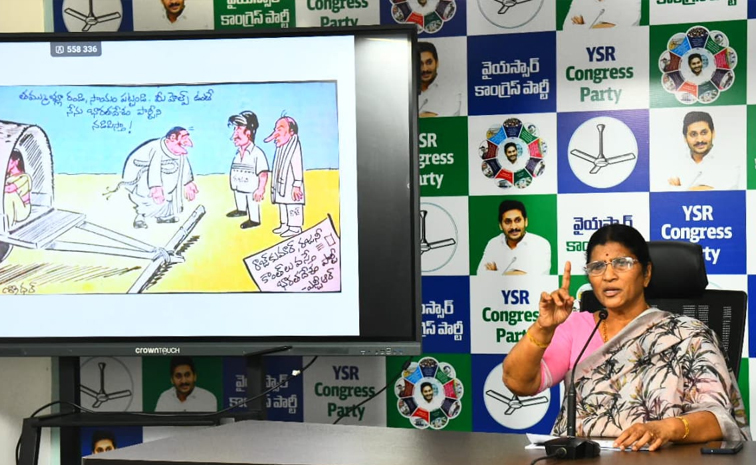Lakshmiparvathy_CBN.jpg