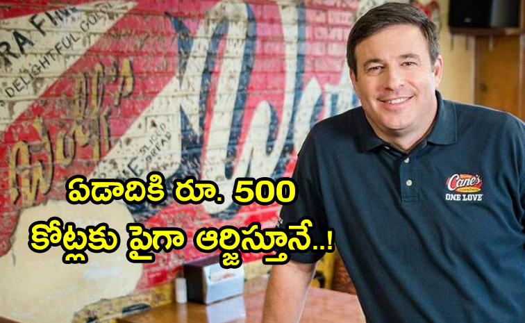 US-Billionaire-CEO.jpg