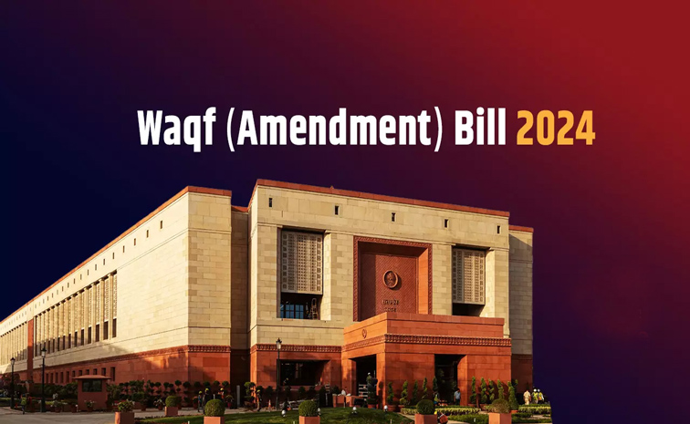 WAQF.jpg