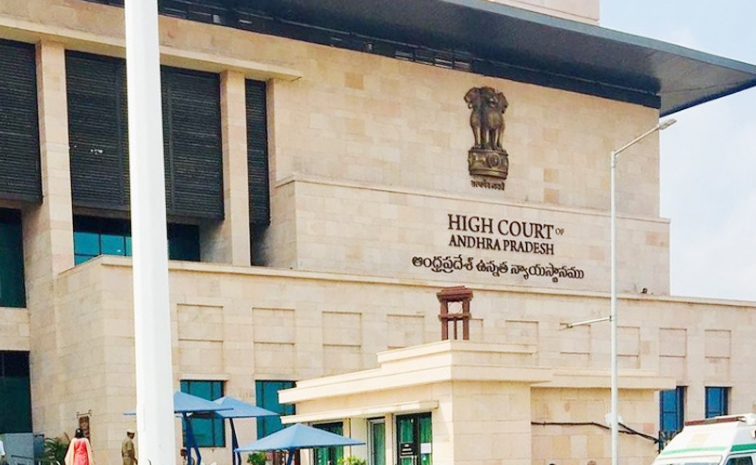 YSRCP_Arrests_AP_HC.jpg