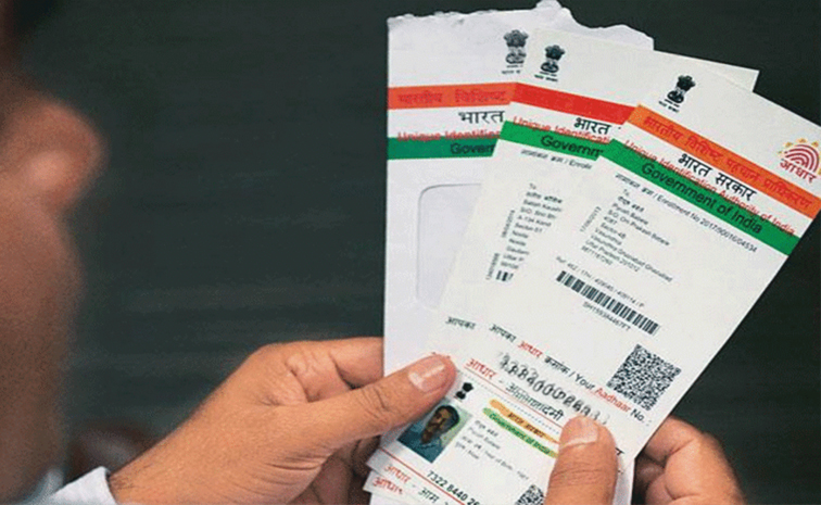 aadhar.jpg