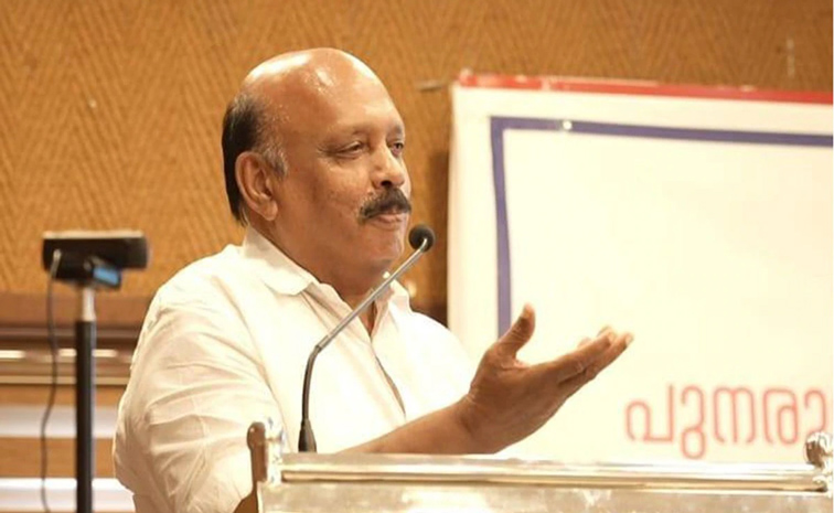 kerala.jpg