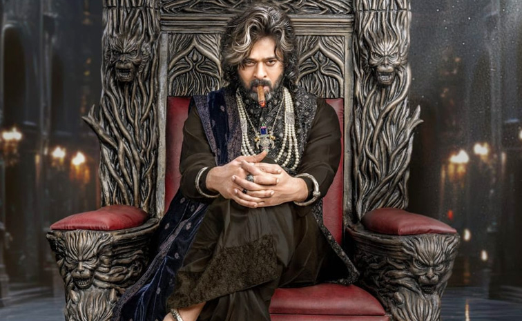rajasaab-movie.jpg
