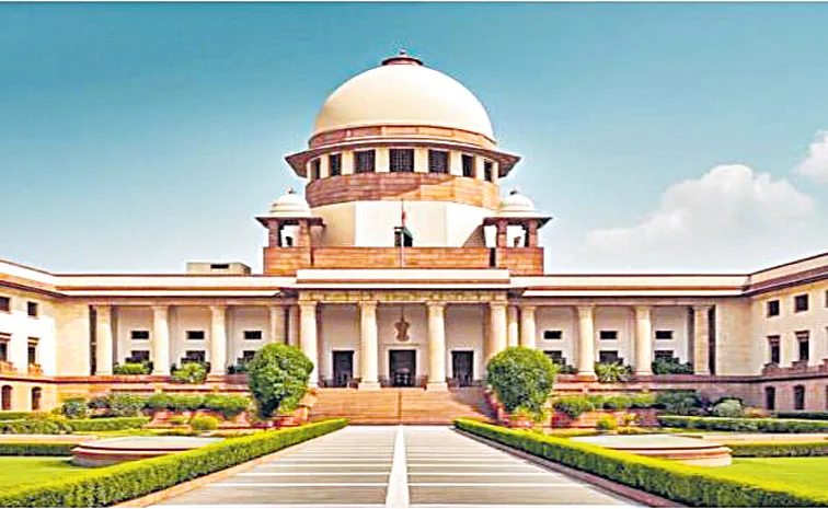 supremecourt.jpg