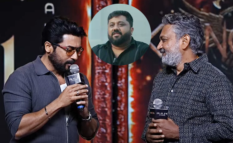 suriya-rajamouli.jpg