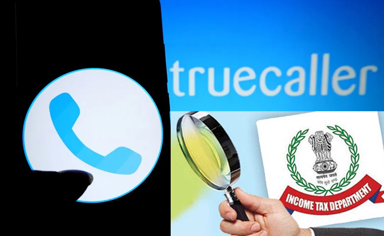truecaller.jpg