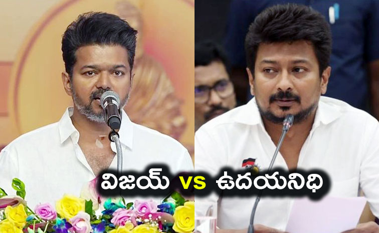 vijay_20vs_20udayanidi_20stlain.jpg
