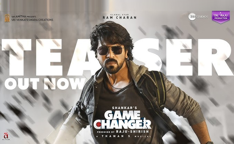 Game-changer-teaser_0.jpg