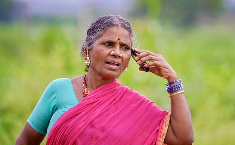 Gangava_0.jpg