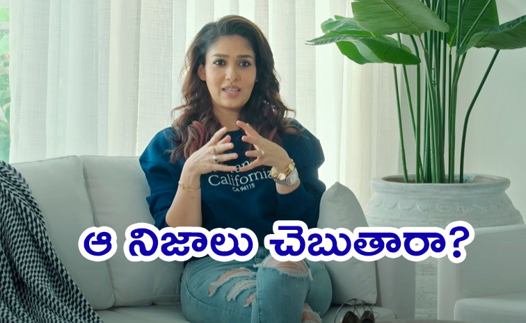 Nayanthara_1.jpg