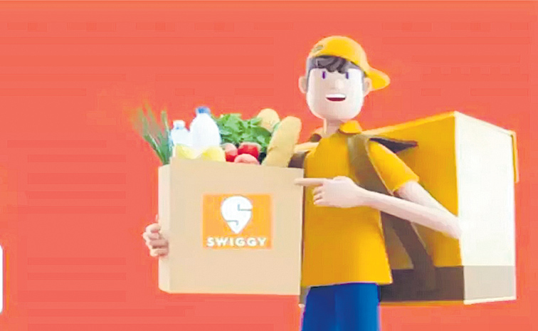SWIGGY.jpg