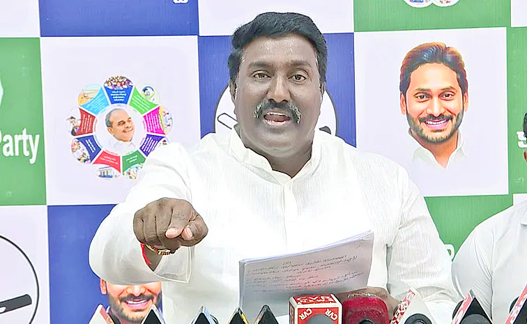 potinamahesh1.jpg