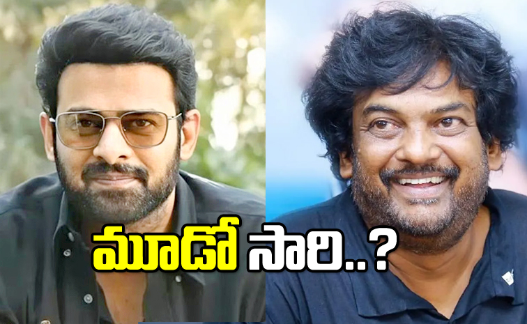 prabhas3.jpg