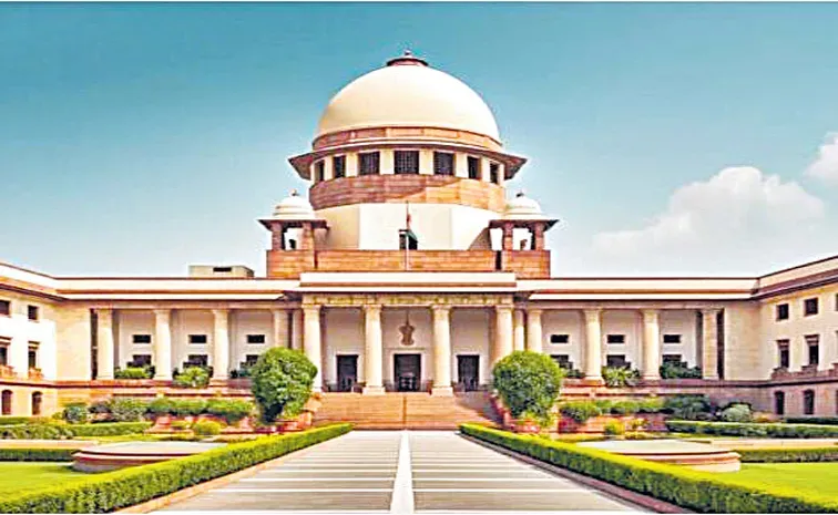 supremecourt.jpg.webp