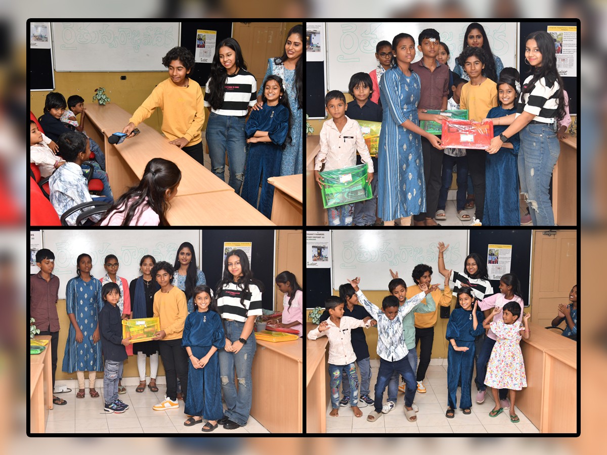Childrens-Day-Special.jpg 1