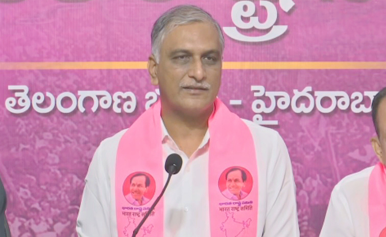 Harisharo1.jpg