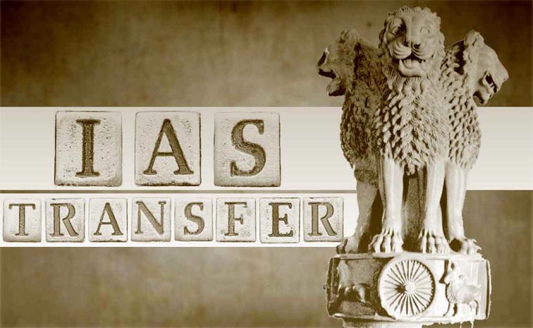 IAS-Transfer.jpg