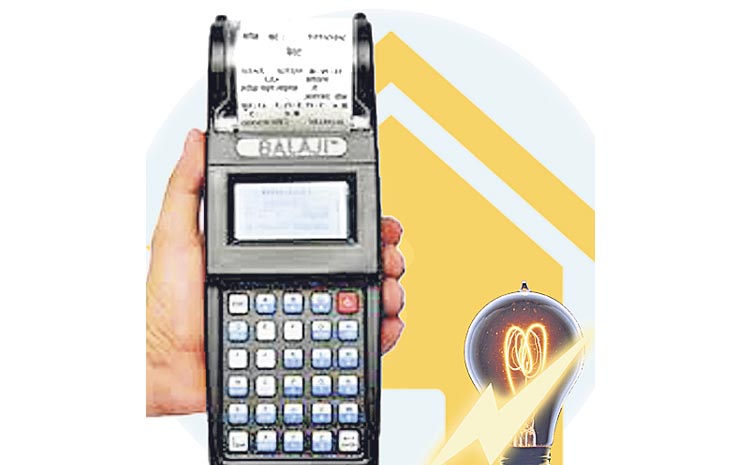 POWER-01.jpg