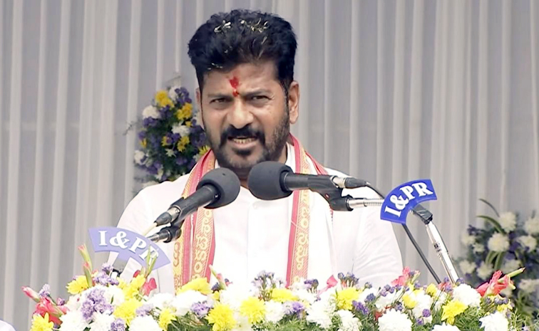 Revanth_20reddy.jpg
