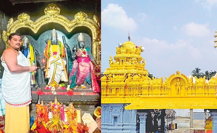 Temple1.jpg