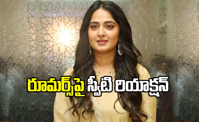 anushka.jpg